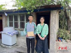 四年40份“天大礼包”跨越山海 甘肃学子圆梦北洋