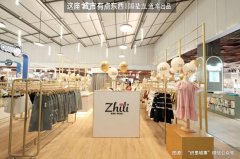 “扁担”挑出800多亿！这座江南小镇分量有多重？丨这座城市有点东西
